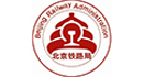 北京鐵路局