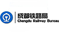 成都鐵路局