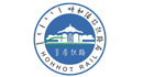 呼和浩特鐵路局
