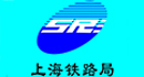 上海鐵路局