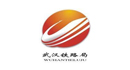 武漢鐵路局