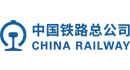 中國鐵路總公司