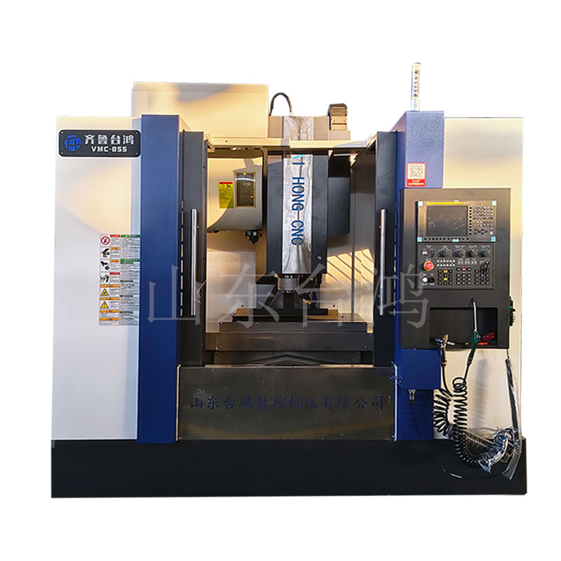 vmc855兩線一硬加工中心cnc立式加工中心數控加工中心機床