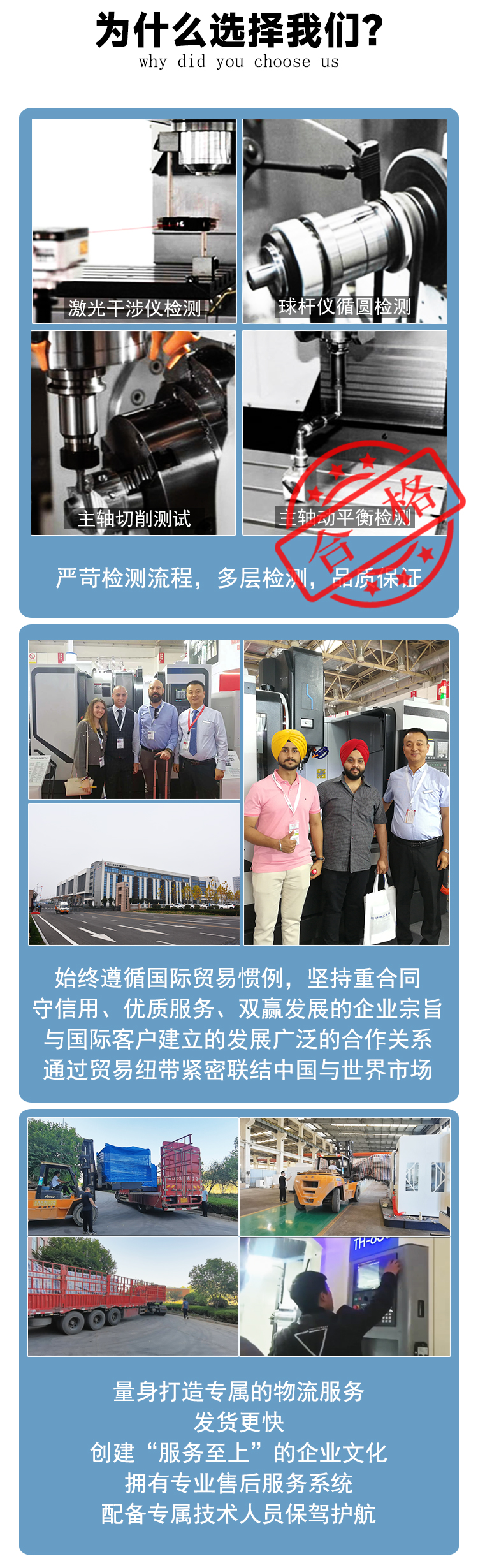 立式加工中心1160 選配四軸 cnc電腦鑼高速加工中心機