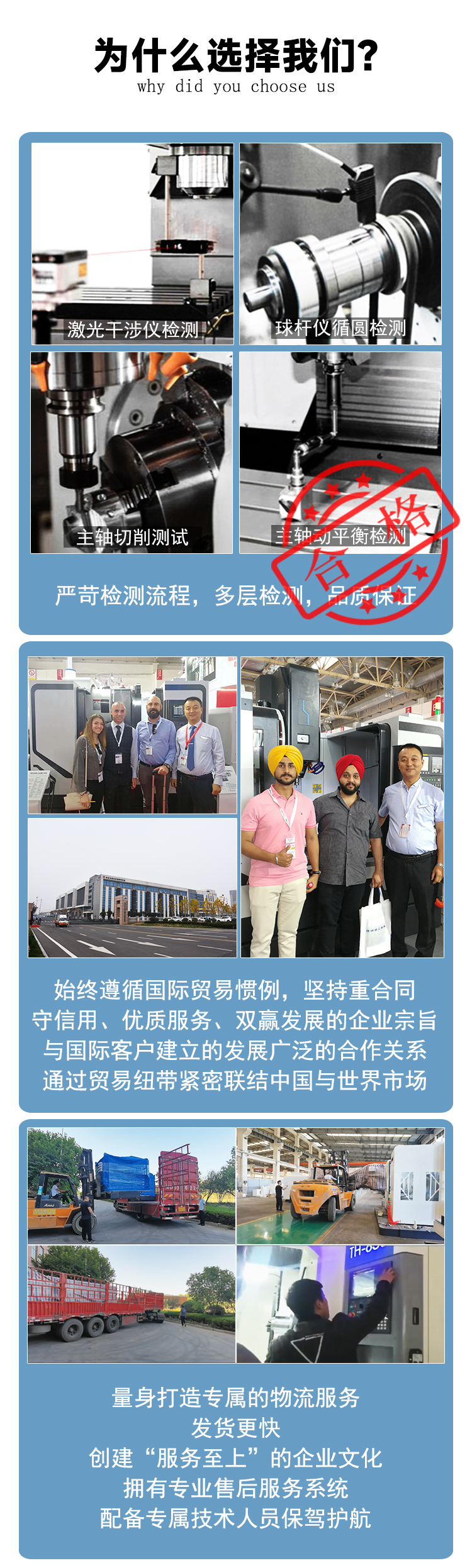 VMC1370數(shù)控加工中心機(jī)床數(shù)控銑床模具加工機(jī)床加工石墨加工機(jī)床