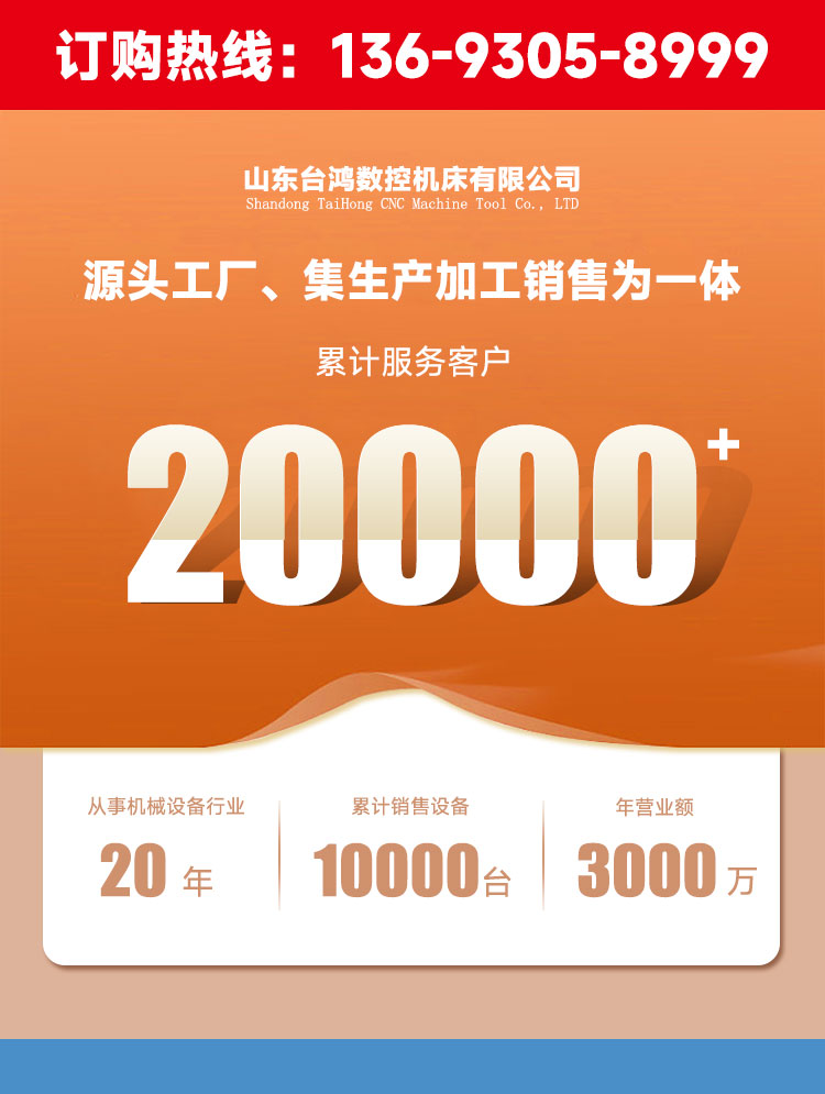 加工中心VMC650CNC加工中心數控立式加工中心數控銑床