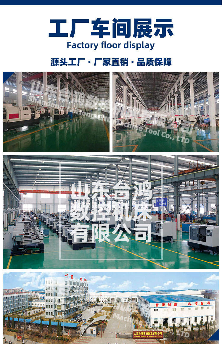 VMC1265加工中心可加第四軸數控銑床立式加工中心