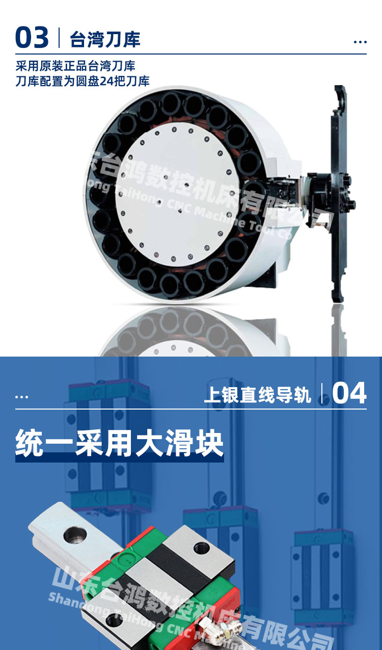 vmc850數控加工直銷發那科系統三軸四軸五軸數控機床