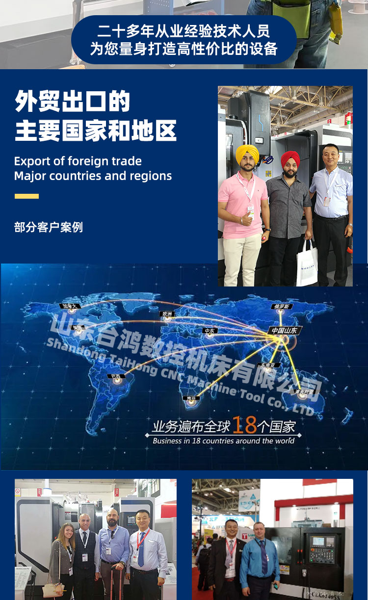 vmc966加工中心機床廠家直銷新代系統數控電腦鑼