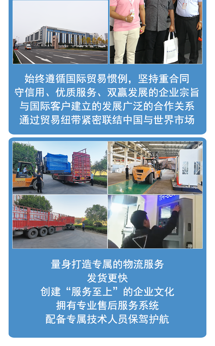 HM6380臥式加工中心數控鏜銑床倒T加工中心箱體凸輪加工中心