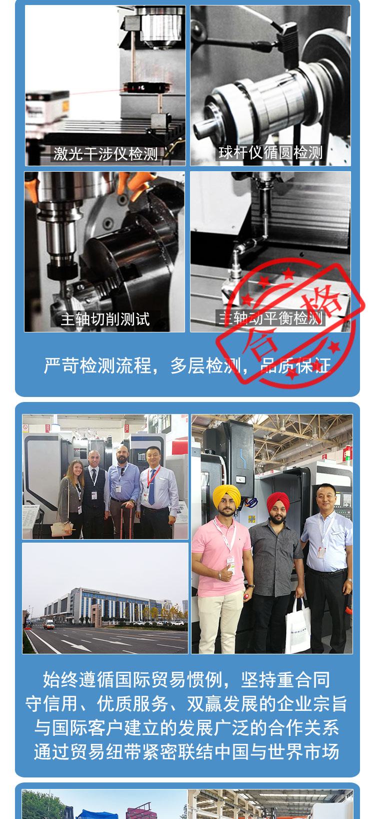vmc860加工中心三軸線軌發(fā)那科系統(tǒng)cnc電腦鑼