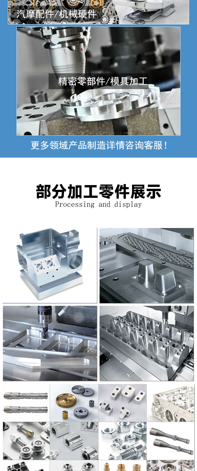 vmc860加工中心三軸線軌發(fā)那科系統(tǒng)cnc電腦鑼