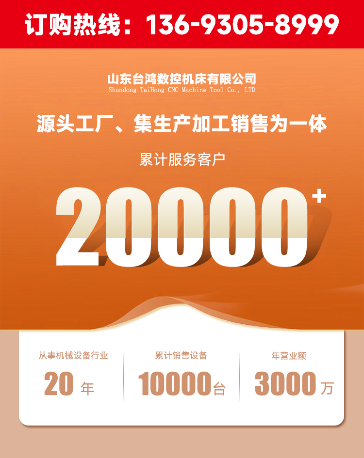 T56-1000Y車削復合中心