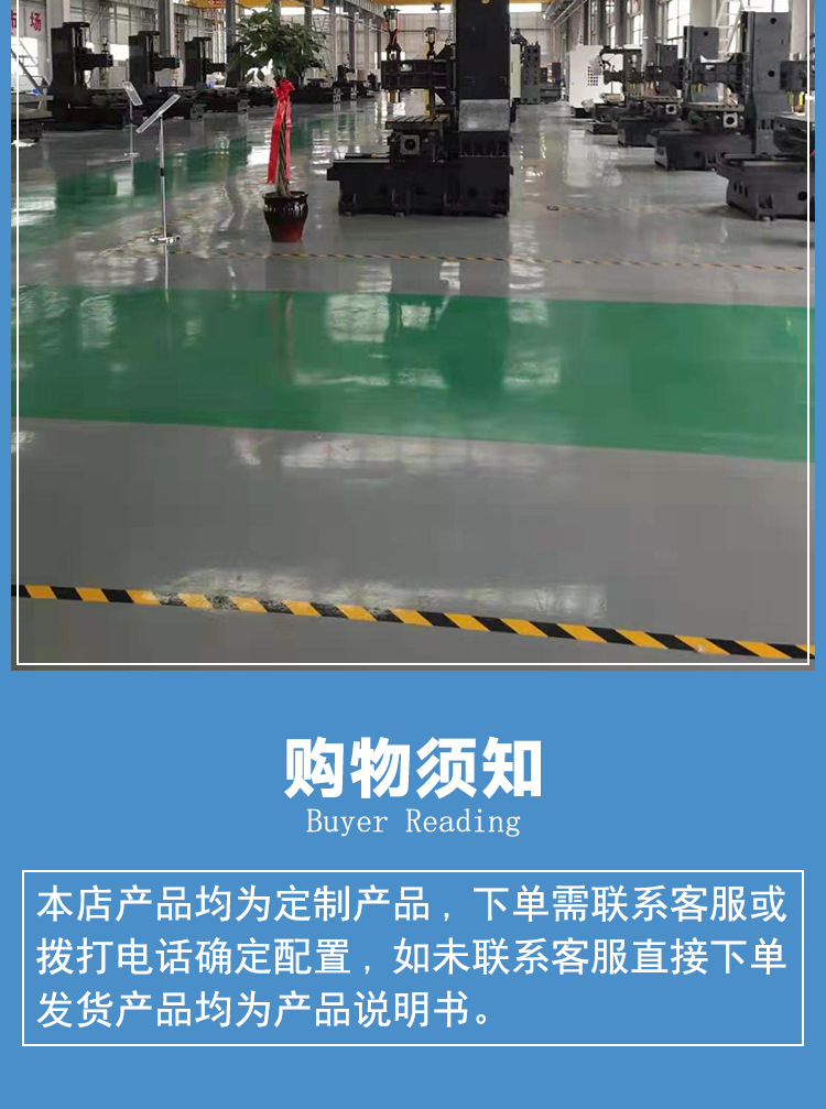vmc1580立式加工中心大型模具加工中心機(jī)床三軸線(xiàn)軌cnc電腦鑼