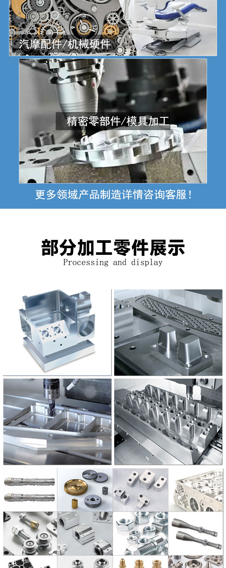 vmc650加工中心高速高精度加工中心三軸線軌cnc電腦鑼