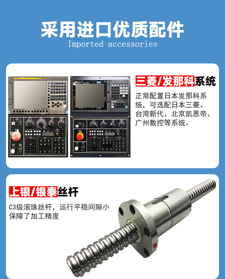 cnc1580數控加工中心立式加工中心cnc機器電腦鑼數控機床