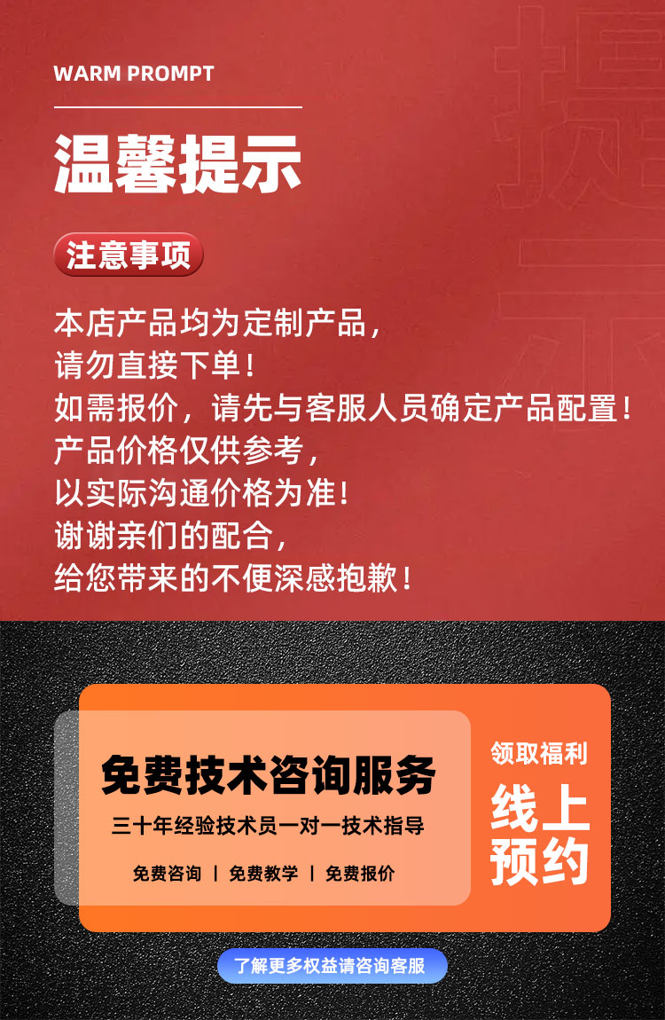 vmc850加工中心三軸四軸加工中心立式數控銑床