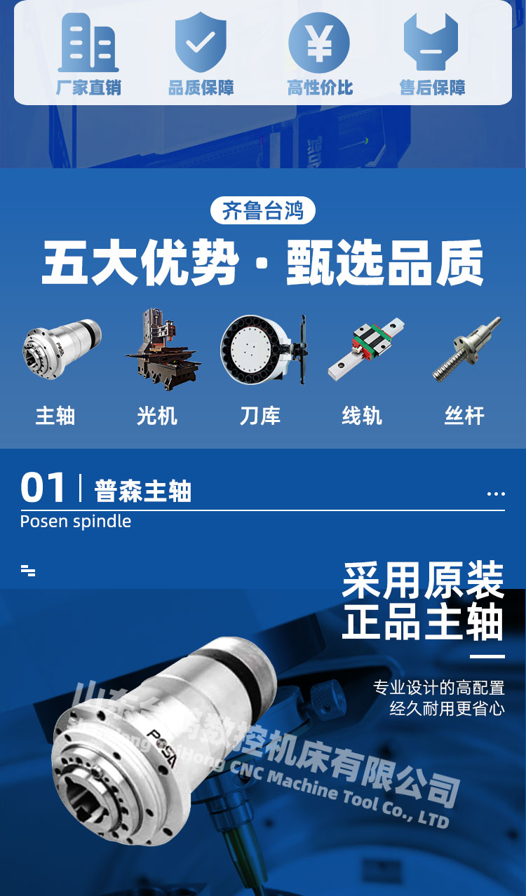 3020重型龍門加工中心線軌CNC數(shù)控龍門銑床模具加工中心