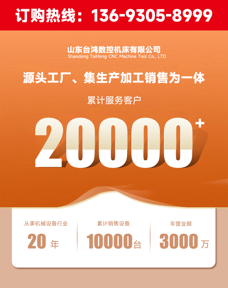 供應CNC數控加工中心機 臥式銑床HMC800S臥式加工中心 hmc800銑床