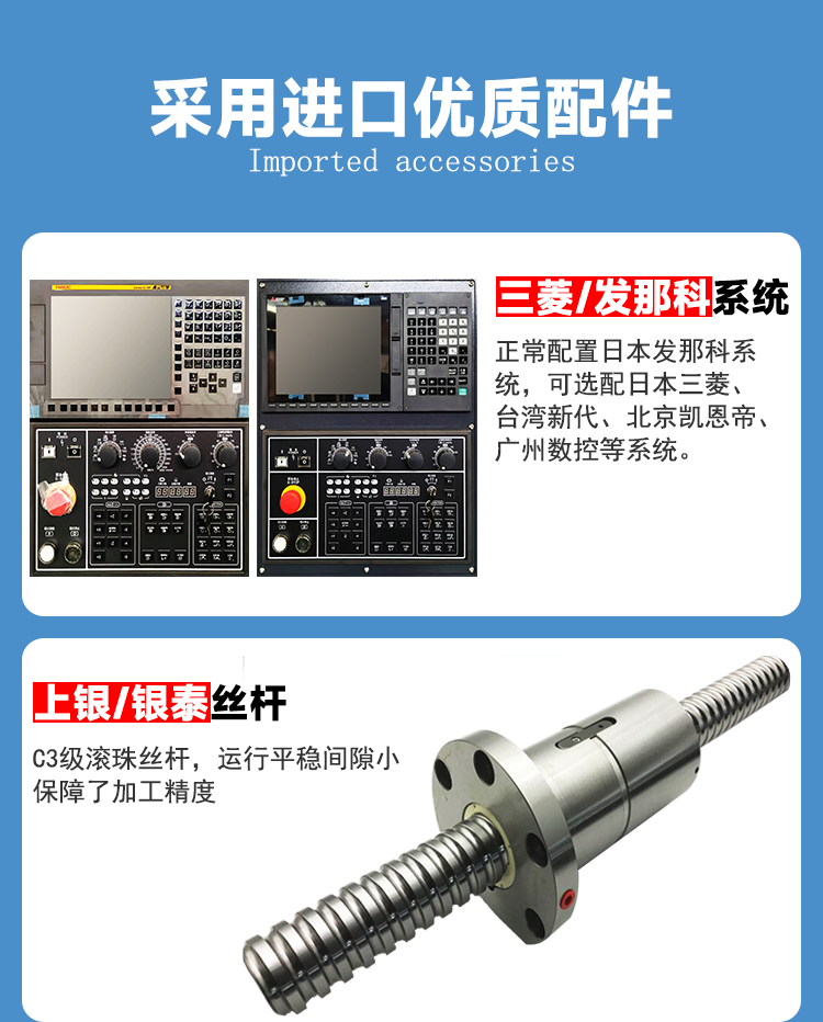 供應CNC數控加工中心機 臥式銑床HMC800S臥式加工中心 hmc800銑床