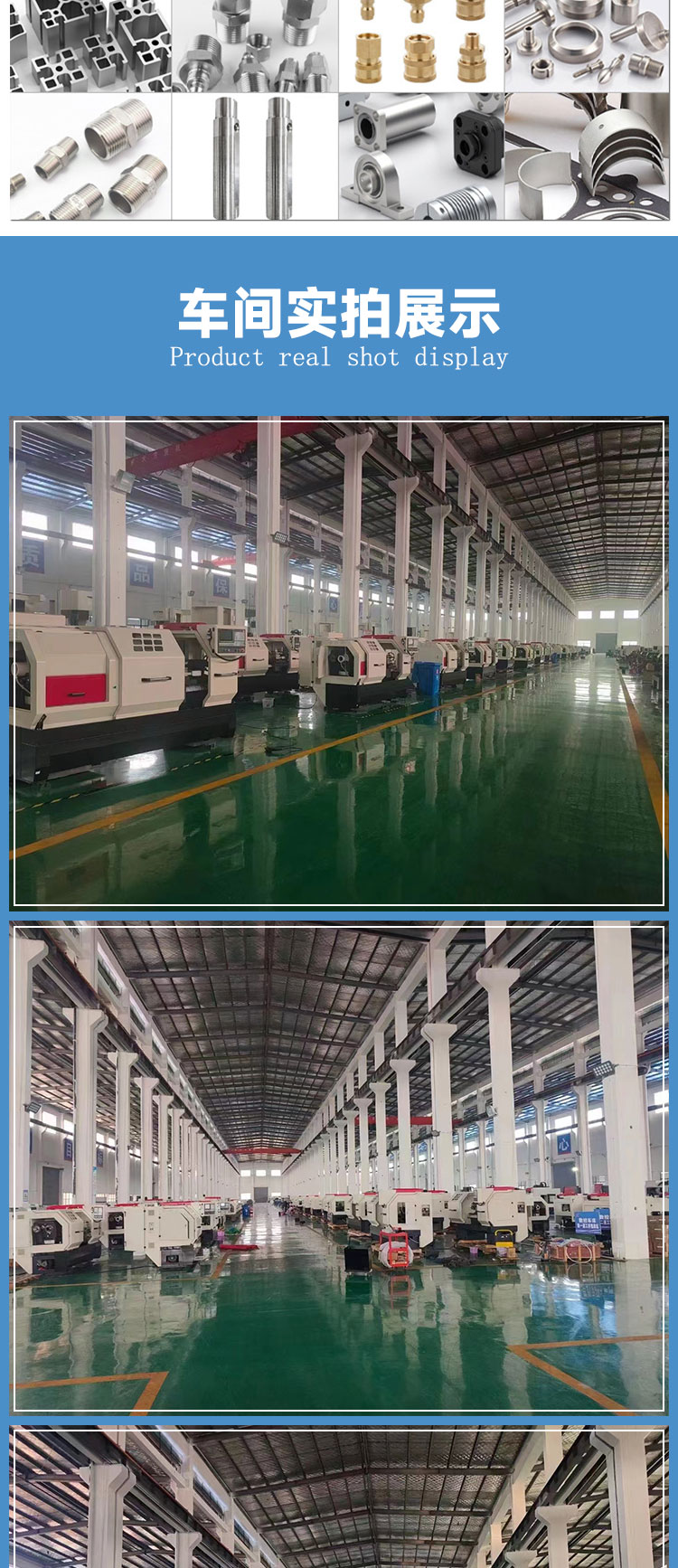五軸聯(lián)動(dòng)加工中心vmc-c400加工中心高精度高速加工中心機(jī)床