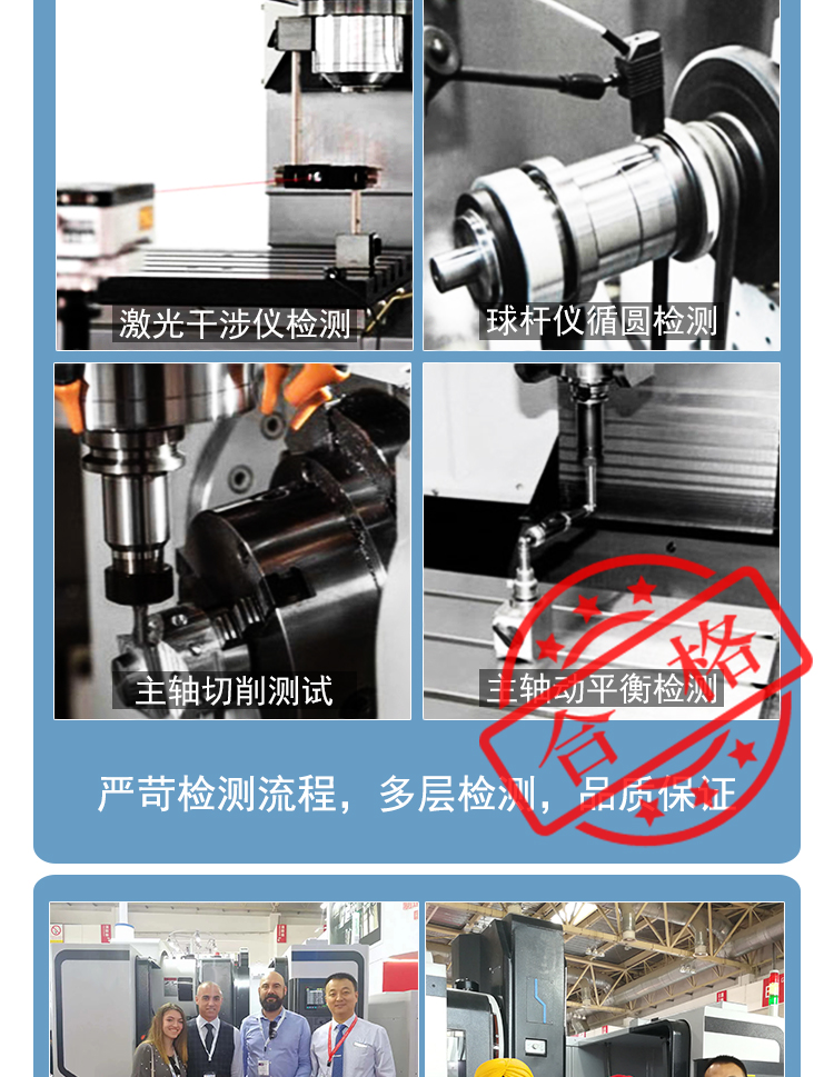 GMC1813龍門加工中心數控龍門銑床兩線一硬龍門加工中心