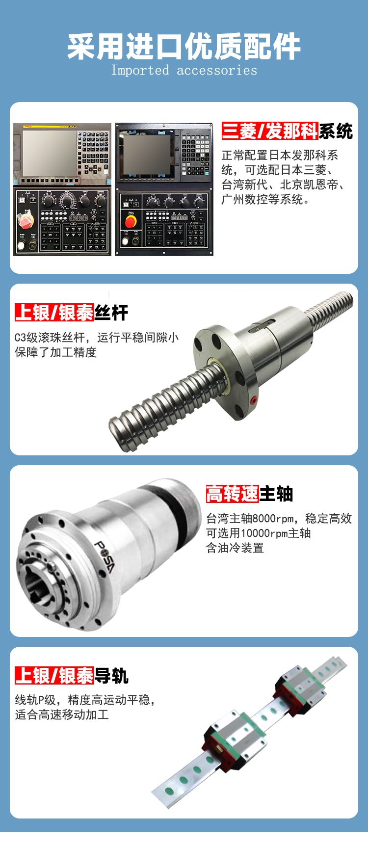 2020框架式龍門加工中心動梁動柱數(shù)控龍門銑床