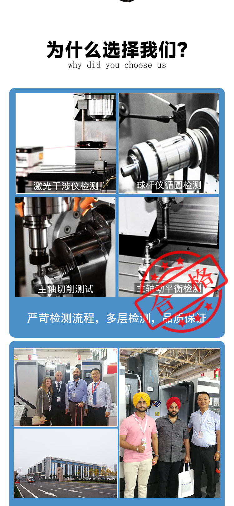 VMC855加工中心機床三軸線規加工中心立式cnc數控銑床