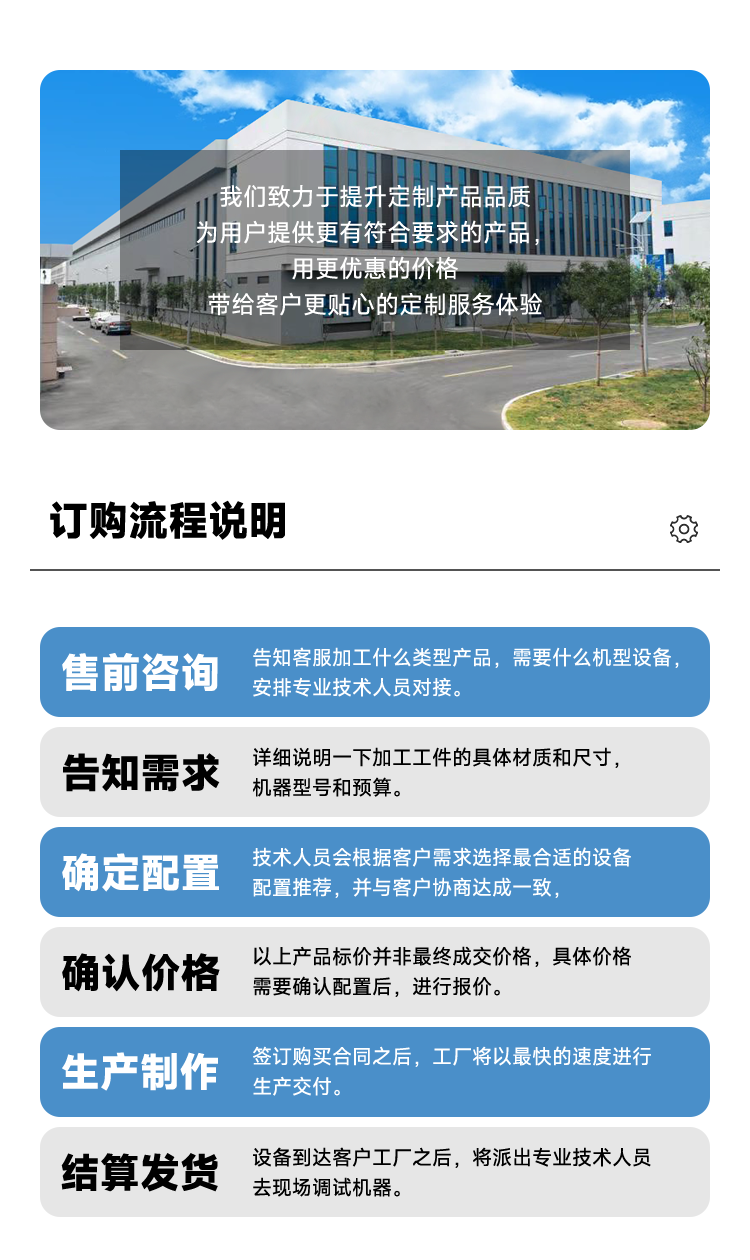 VMC1370立式加工中心數(shù)控加工中心機床cnc數(shù)控銑床