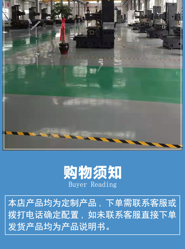 VMC1370立式加工中心數(shù)控加工中心機床cnc數(shù)控銑床
