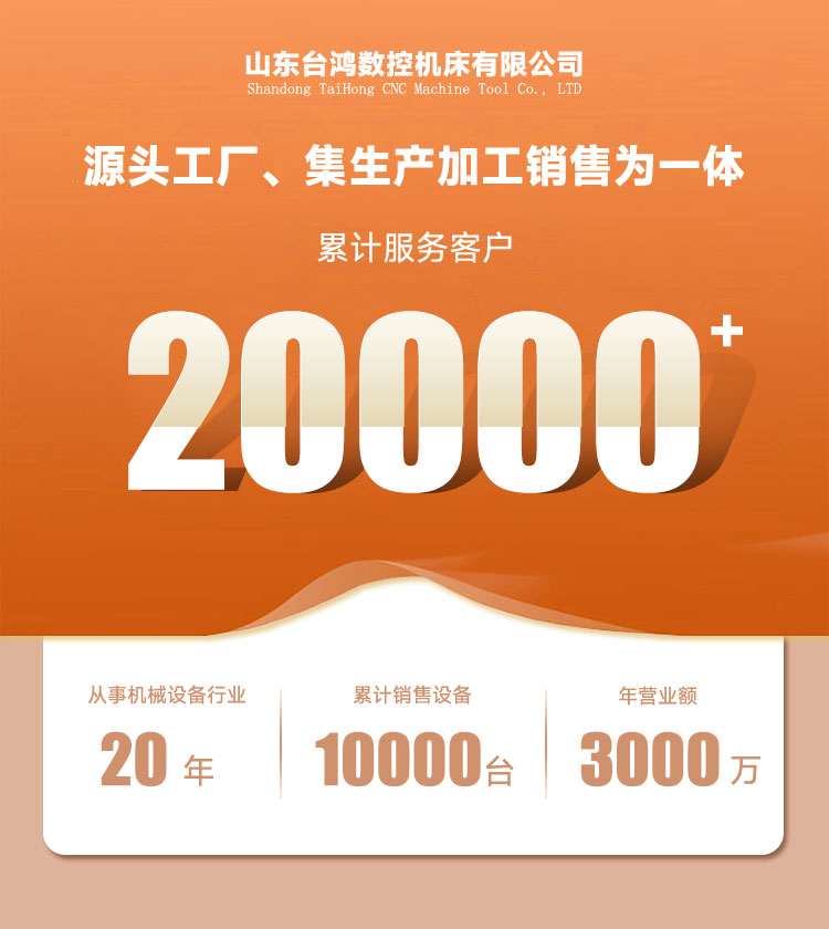 vmc855加工中心三軸線軌系統(tǒng)可選cnc加工中心