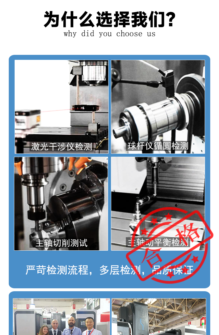 vmc1160加工中心立式數控加工中心模具五金加工中心
